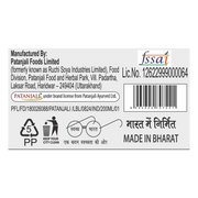 Patanjali Pomegranate Aloe Chunk Drink