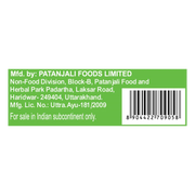 Patanjali Aloe Soft Moisturizing Cream