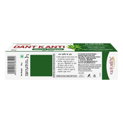 Patanjali Dant Kanti Aloevera Gel Toothpaste