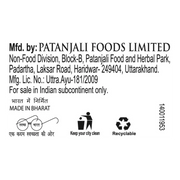 Patanjali Dant Kanti Aloevera Gel Toothpaste