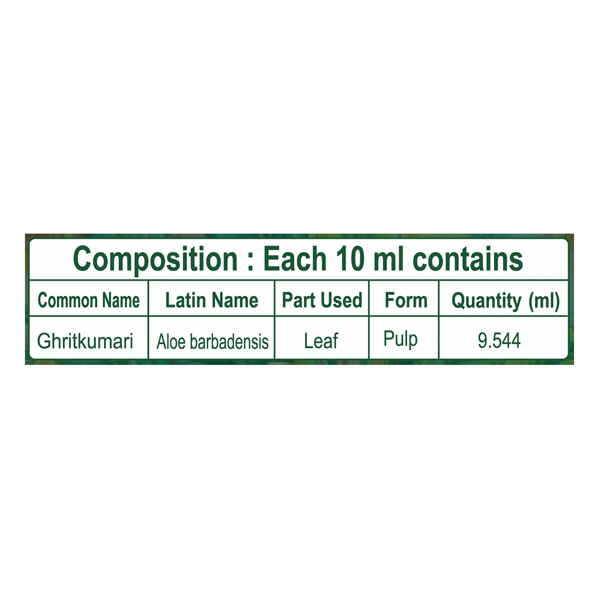 Patanjali Aloevera Juice With Fiber