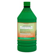 Patanjali Aloevera Juice with Fiber and Orange Flavour