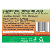 Patanjali Aloevera Juice with Fiber and Orange Flavour