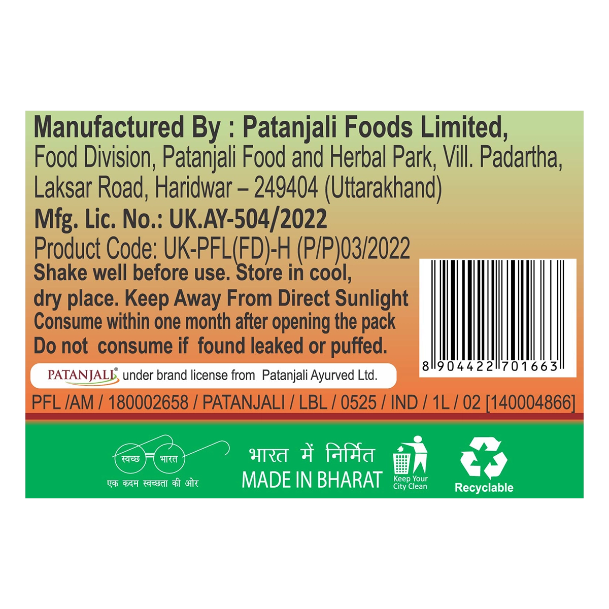 Patanjali Aloevera Juice with Fiber and Orange Flavour