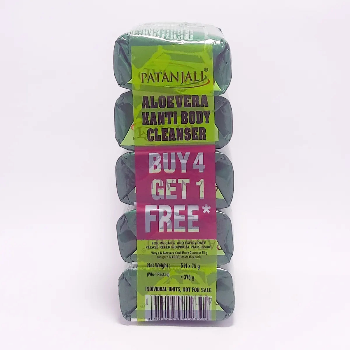 Patanjali Aloevera Kanti Body Cleanser 75 G