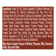Patanjali Namkeen Aaloo Bhujia