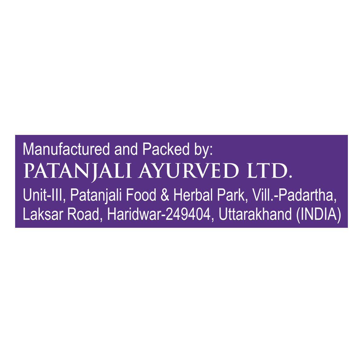 Patanjali Aastha Agarbatti Amber