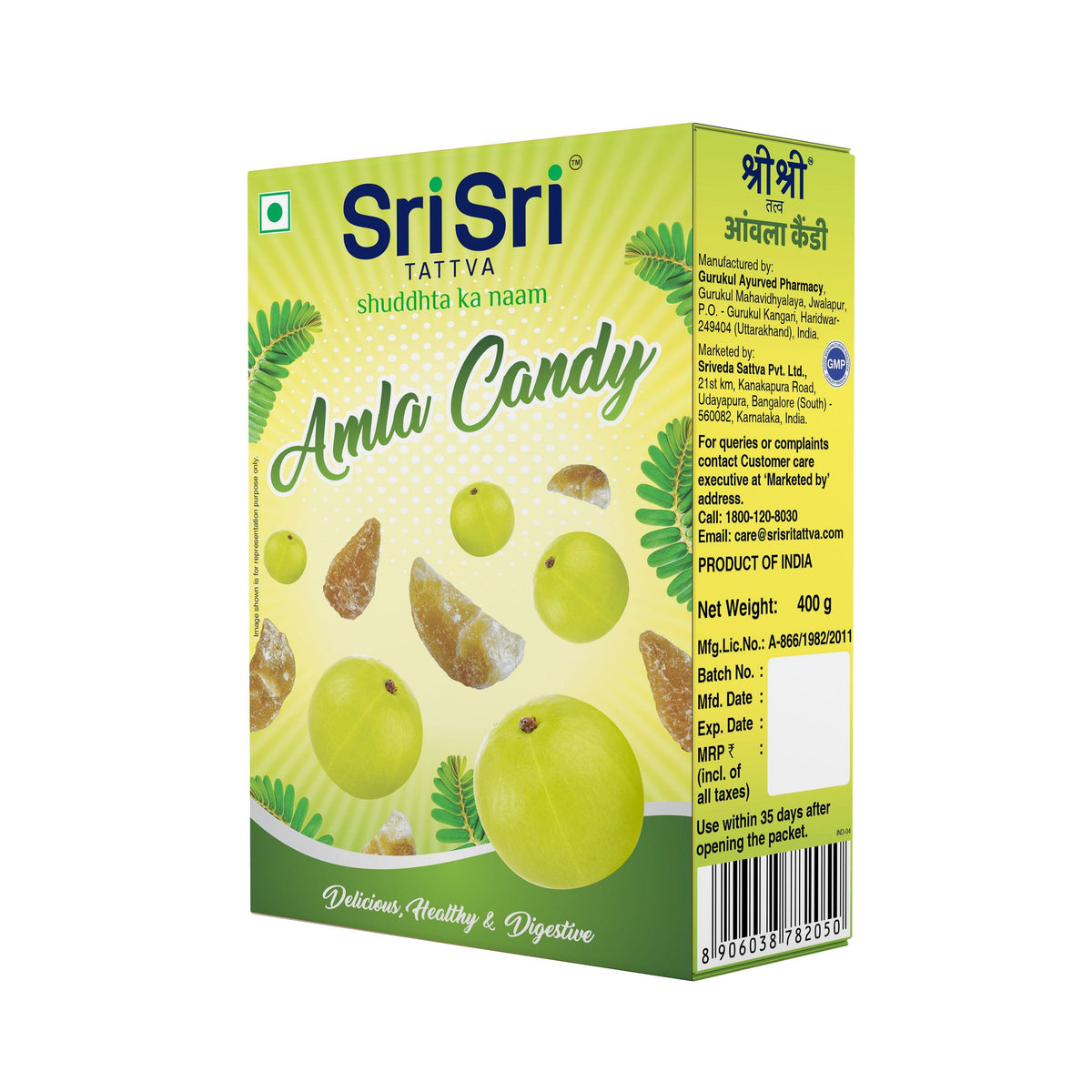 Sri Sri Tattva Amla Candy - Plain Flavoured - Delicious Healthy & Digestive, 400 g