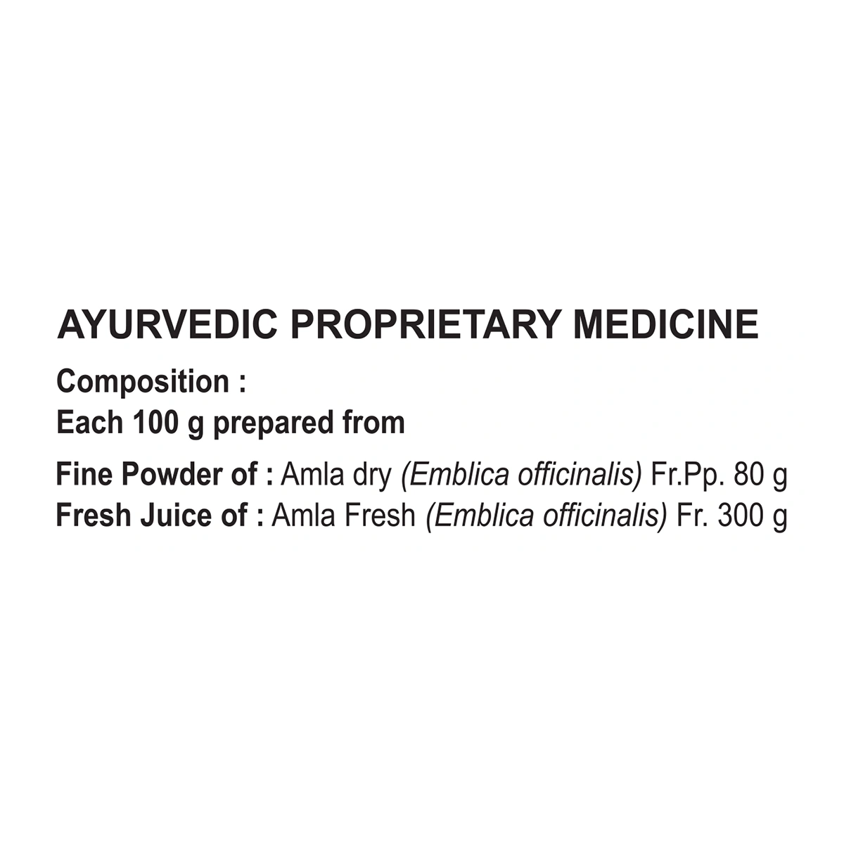 Patanjali Divya Amla Rasayan