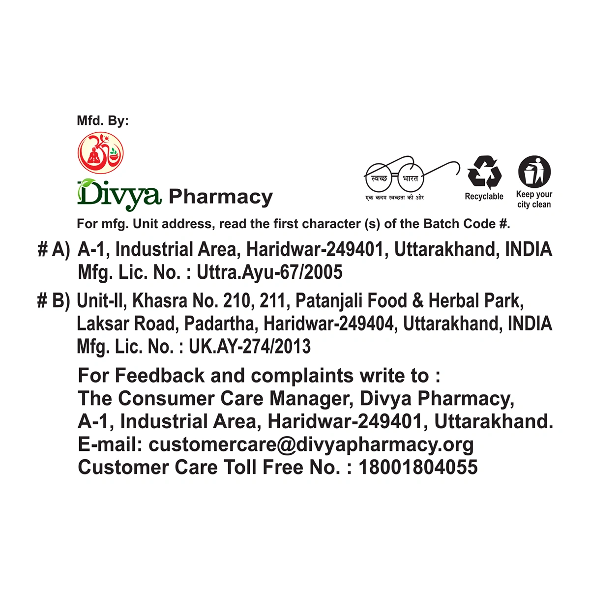 Patanjali Divya Amla Rasayan