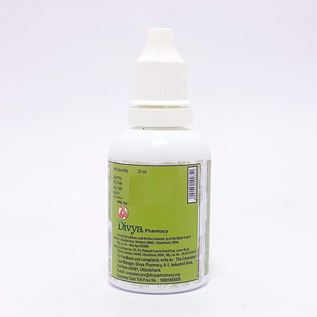 Patanjali Divya Anu Taila