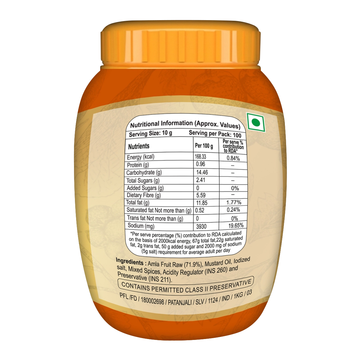 Patanjali Amla Pickle