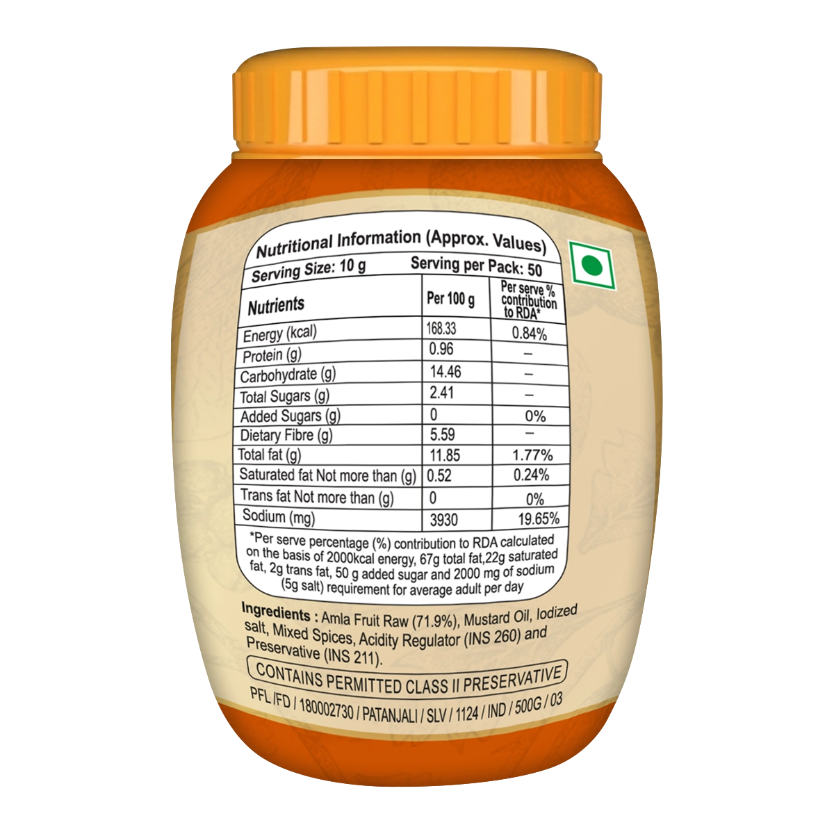 Patanjali Amla Pickle