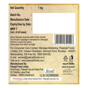 Patanjali Amla Pickle