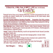 Patanjali Apricot Face Scrub
