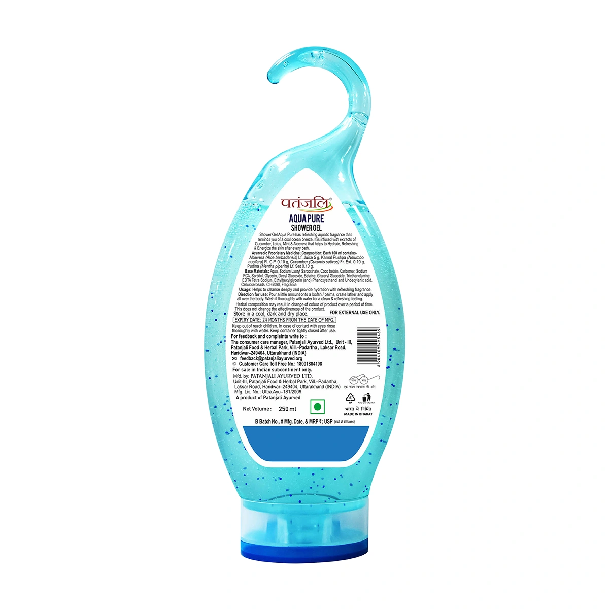 Patanjali Shower Gel (Aqua Pure)