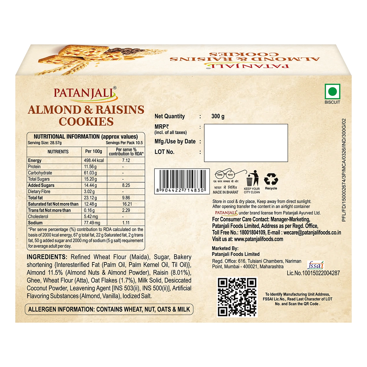 Patanjali Almond & Raisins Cookies