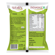 Patanjali Unpolished Arhar Dal (Tuvar Dal)