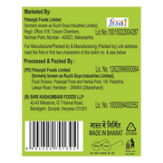Patanjali Unpolished Arhar Dal (Tuvar Dal)