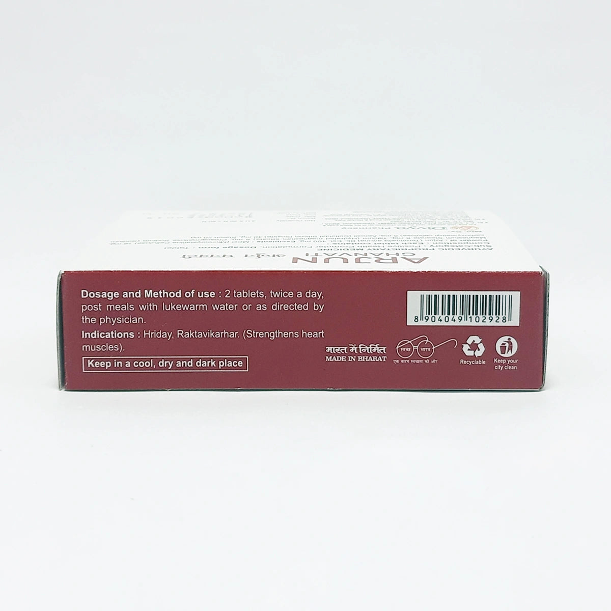 Patanjali Divya Arjun Ghanvati 3 U X 20 N