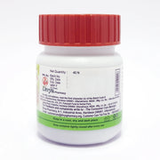 Patanjali Divya Arshkalp Vati