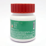 Patanjali Divya Ashmarihar Ras