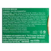 Patanjali Divya Asokarista
