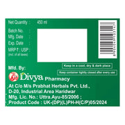 Patanjali Divya Asokarista