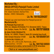 Patanjali Atta Doodh Rusk