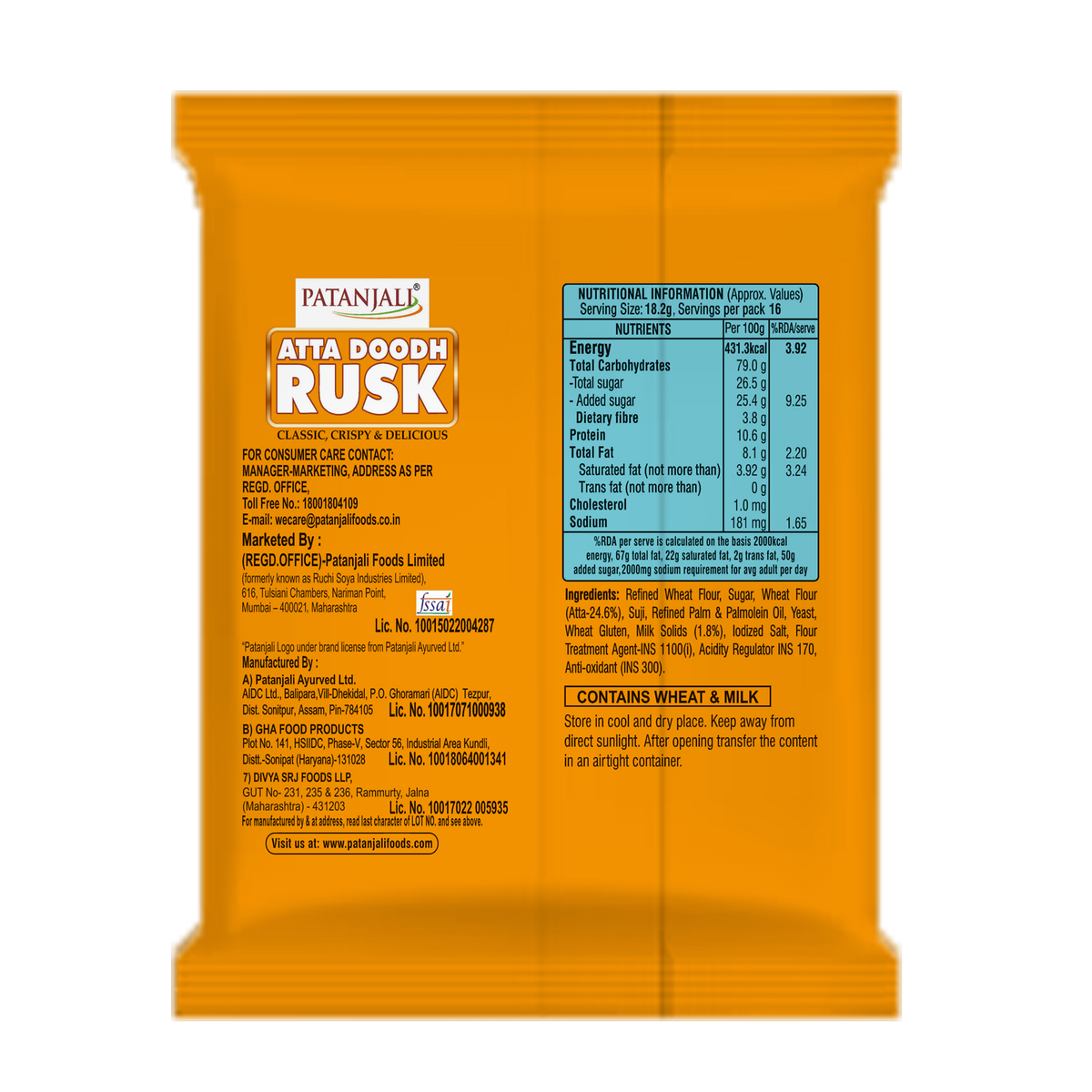 Patanjali Atta Doodh Rusk