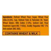 Patanjali Atta Doodh Rusk