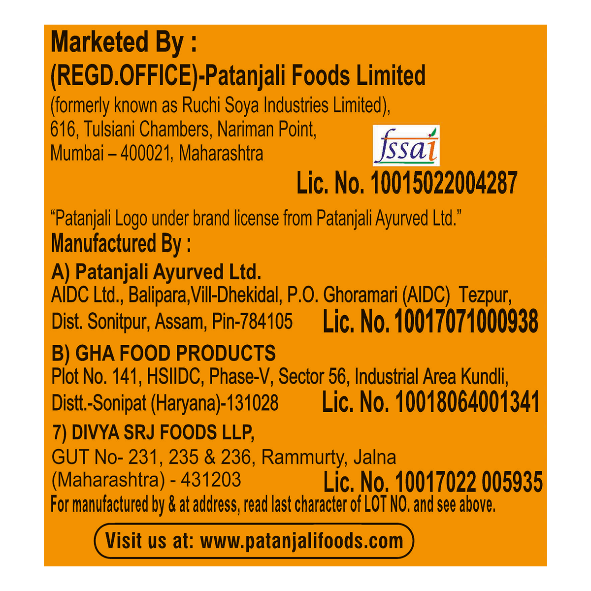 Patanjali Atta Doodh Rusk