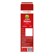 Patanjali Apple Vinegar With Haldi & Ginger