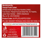 Patanjali Apple Vinegar With Haldi & Ginger