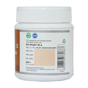 Sri Sri Tattva Avipattikara Churna - Digestive Care, 80 g