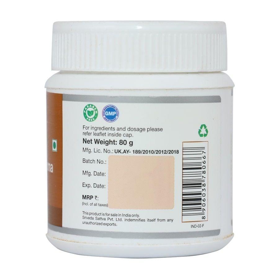 Sri Sri Tattva Avipattikara Churna - Digestive Care, 80 g