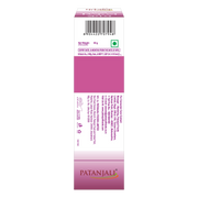 Patanjali Anti Wrinkle Cream