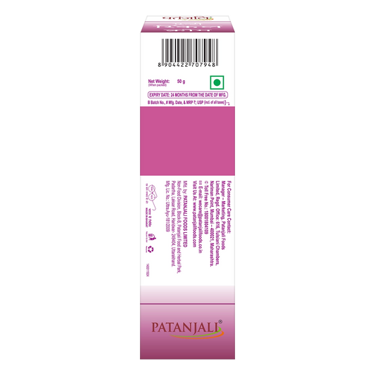 Patanjali Anti Wrinkle Cream 50 G (Pack Of 2)