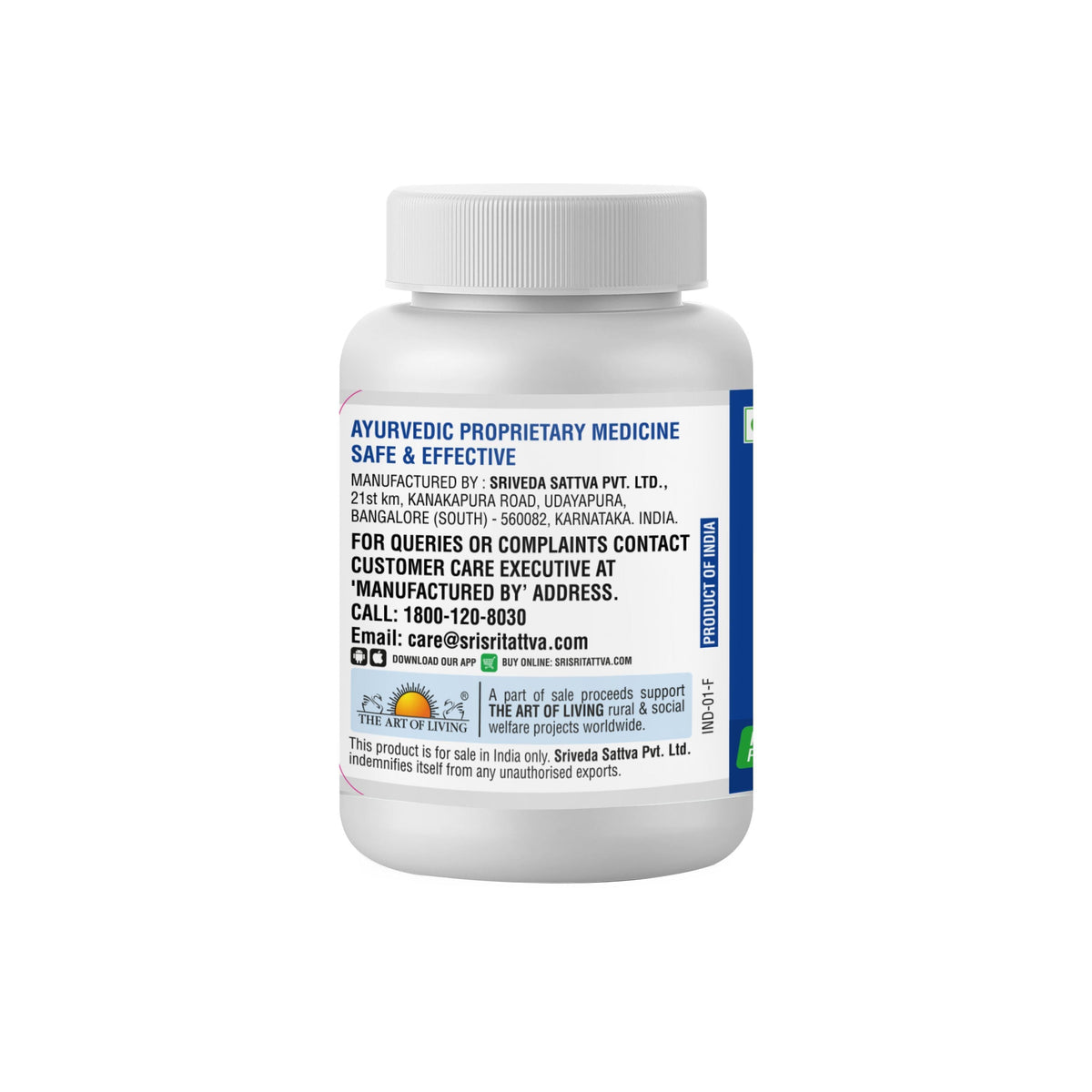Sri Sri Tattva AYUSH 64 - Anti Viral, 60 Tabs | 500 mg