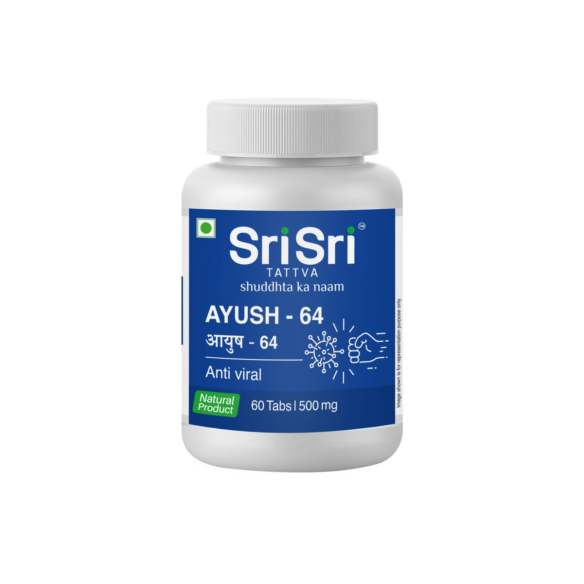 Sri Sri Tattva AYUSH 64 - Anti Viral, 60 Tabs | 500 mg