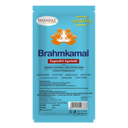 Patanjali Aastha Agarbatti Brahmkamal New