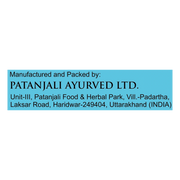 Patanjali Aastha Agarbatti Brahmkamal New