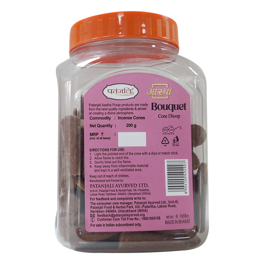 Patanjali Aastha Bouquet Cone Dhoop