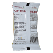 Patanjali Poppy Seeds