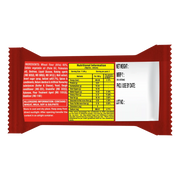 Patanjali Namkeen Biscuit