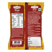 Patanjali Namkeen Bhujia