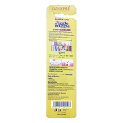 Patanjali Jiggle Wiggle Toothbrush
