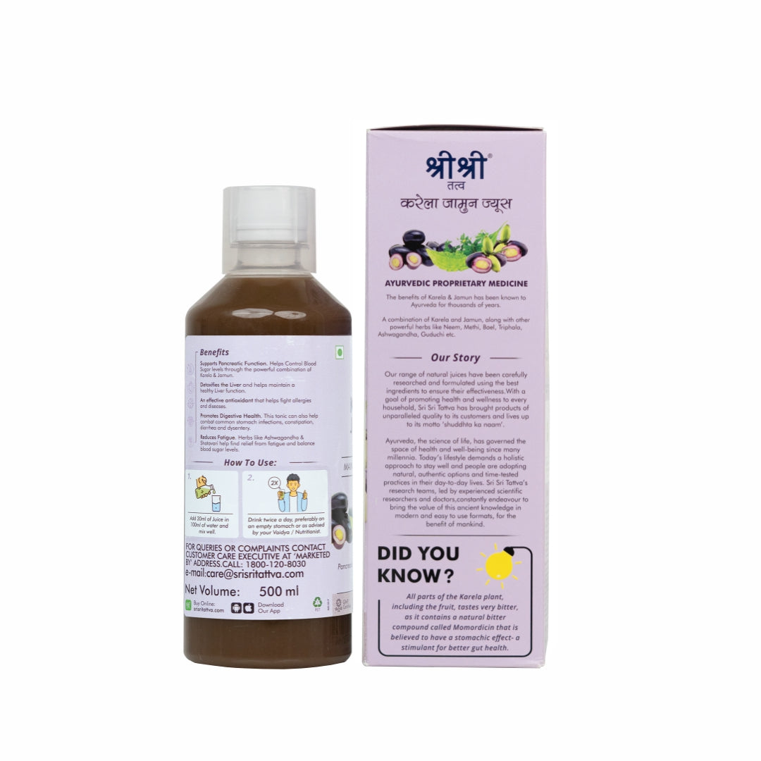 Sri Sri Tattva Karela Jamun Juice | Supports Metabolic Balance, Energy & Overall Wellness | 500 ml
