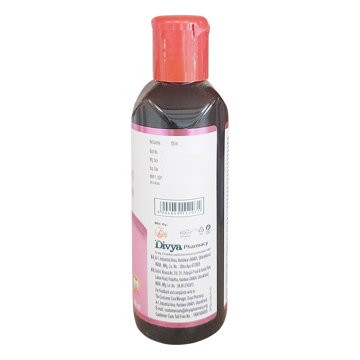 Patanjali Divya Bala Taila