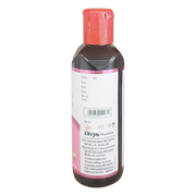 Patanjali Divya Bala Taila